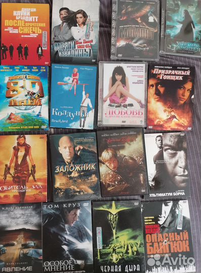Продаю DVD-диски с фильмами и мультфильмами