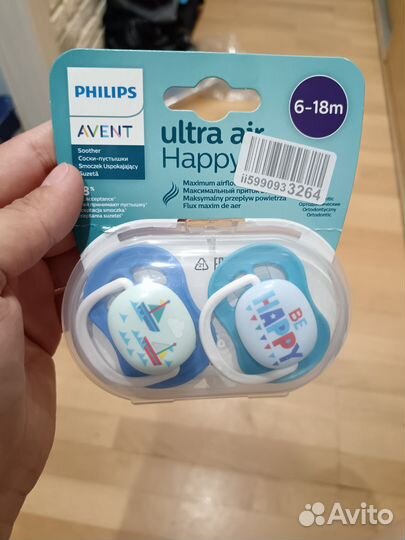 Соска пустышка avent 6 18