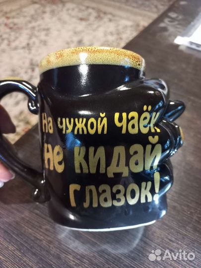 Кружка пивная