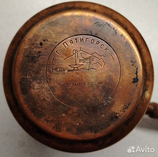 Турка медная 350мл