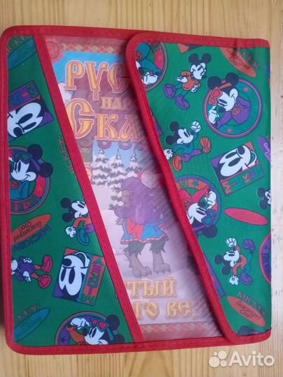 Портфель школьный