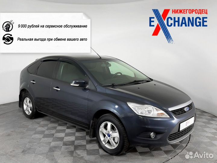Ford Focus 1.6 МТ, 2010, 161 027 км