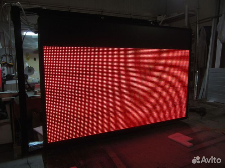 Рекламный экран