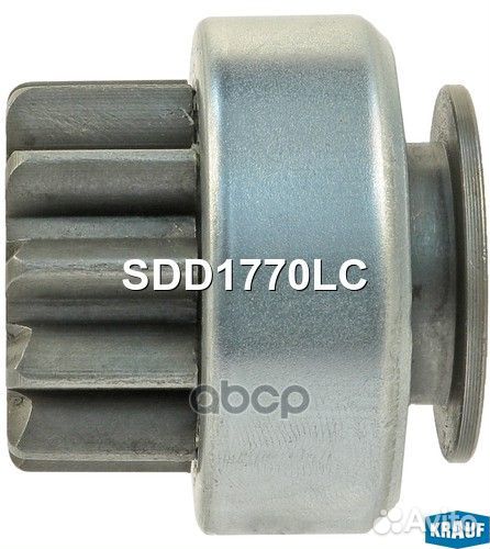 Бендикс стартера SDD1770LC Krauf