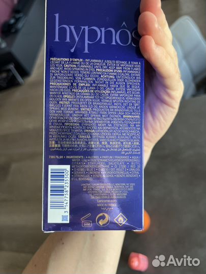Hypnose by Lancome Женская парфюмированная вода