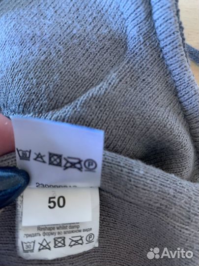 Демисезонная шапка lenne 50