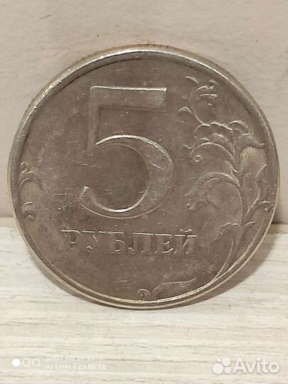 Спмд 1998 года