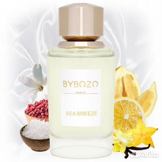 Парфюмерная вода Sea Breeze, ByBozo, 2 мл