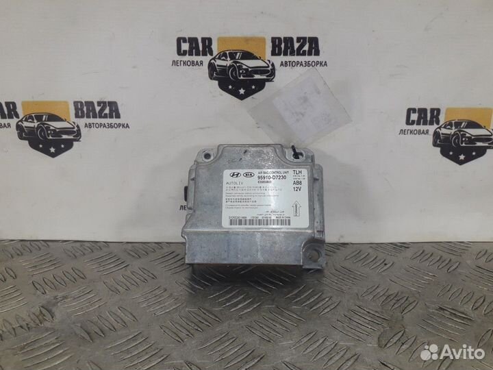 Блок управления airbag Hyundai Tucson