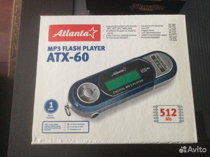 Плеер мр3 Atlanta