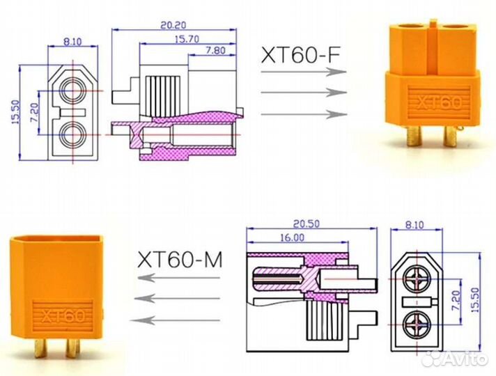 Разъем xt60 для квадрокоптера