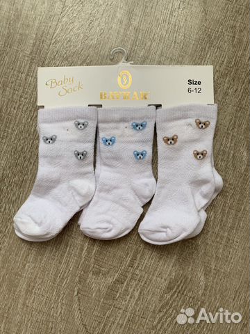 Носки детские 6-12