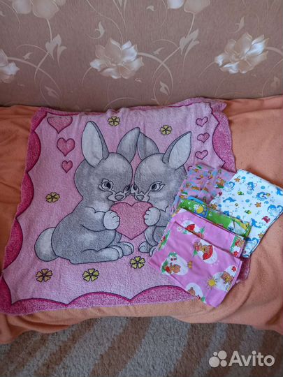 Плед + пелёнки