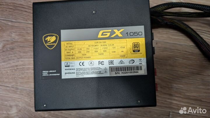 Блок питания Cougar GX 1050W