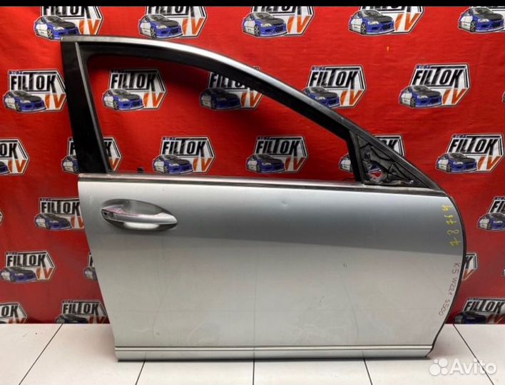 Замок двери передний правый Mercedes-Benz S-Class