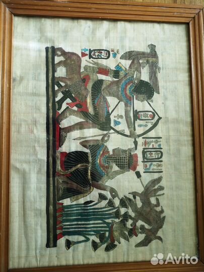 Картины на папирусе