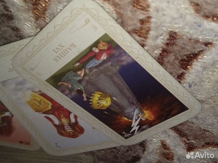 Карты taro гадание