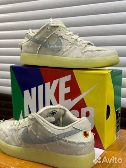 Кроссовки nайk dunk SB LOW mummy
