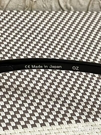 Очки Serengeti мужские поляризованные