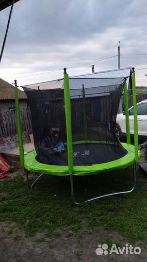 Батут 244см Доставим