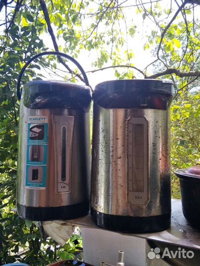 Кипятильник-термос