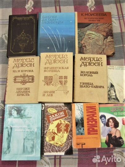 И. Астахова. Мёртвая вода. Октябрина. 1995 год