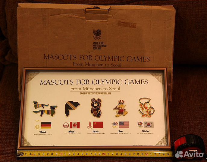 Мишка Олимпийский,Очень редкий набор RRR