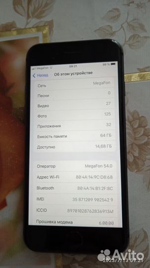 iPhone 8 64gb