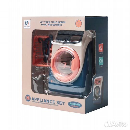 Игрушка бытовая техника
