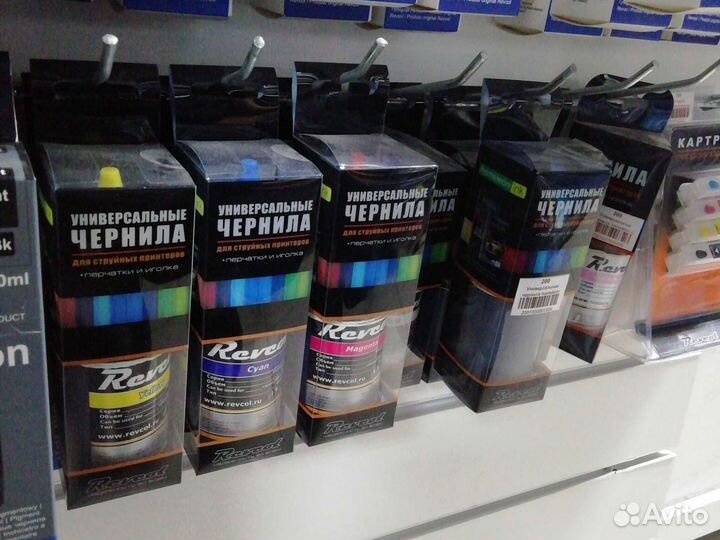 Чернила краска для принтера Epson Сanon HP Lexmark