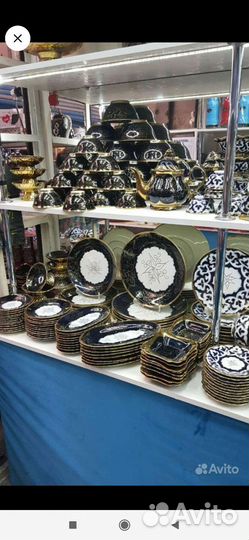 Посуда Тудор