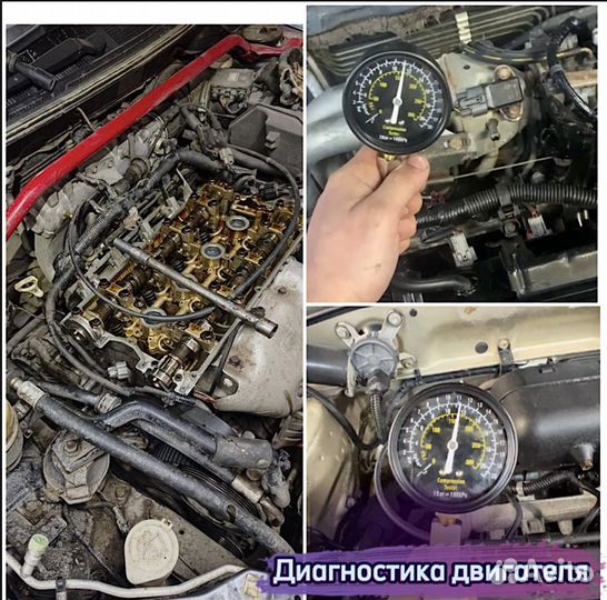 Автоподбор. Выездная диагностика. Подбор под ключ