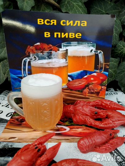 Мыло ручной работы для мужчин