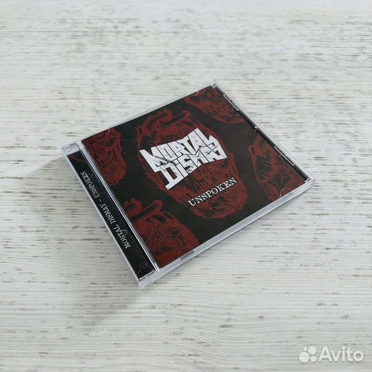 CD Mortal Dismay 
