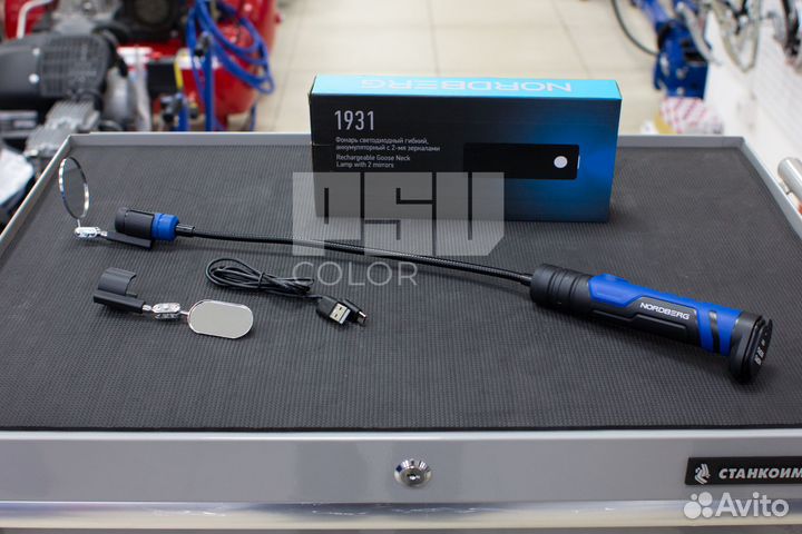 Фонарь светодиодный гибкий, 3,7 В