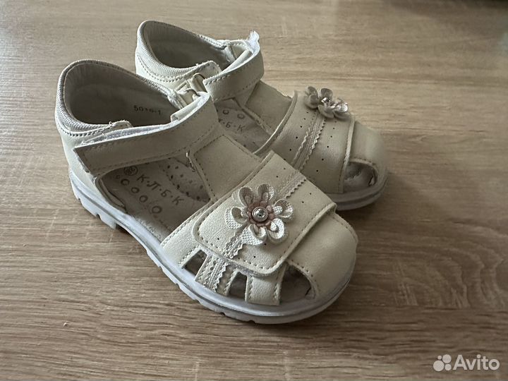 Босоножки для девочки 28