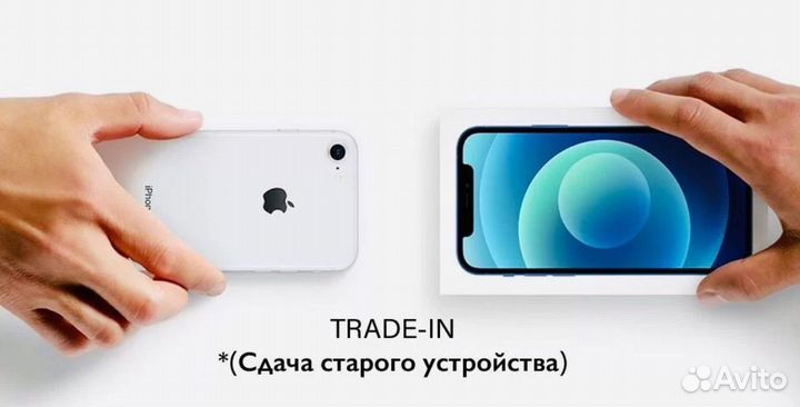 iPhone 15, 128 ГБ