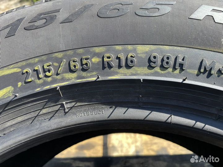 Pirelli Winter Sottozero 210 Serie II 215/65 R16