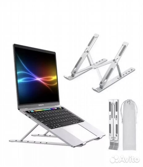 Подставка новая складная для ноутбука