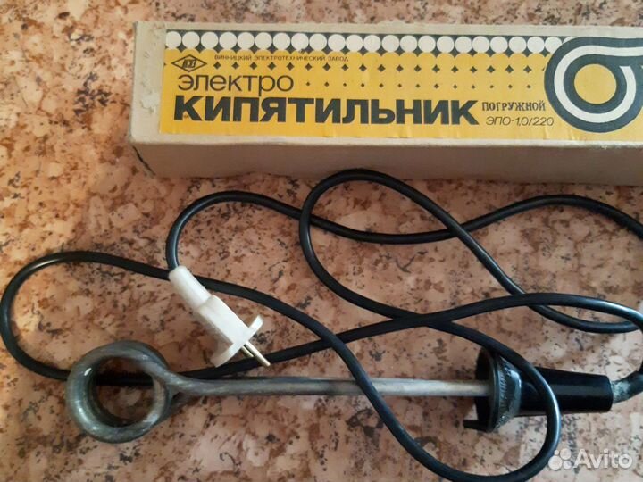 Электрокипятильник