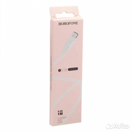 Кабель micro usb