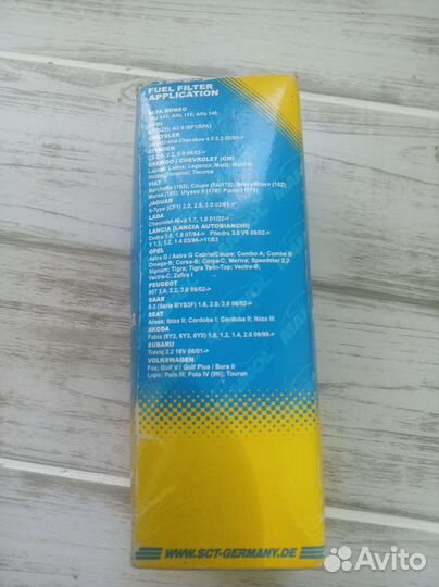 Топливный фильтр SCT Germany ST342