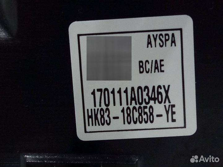 Блок управления печки/климат-контроля Jaguar