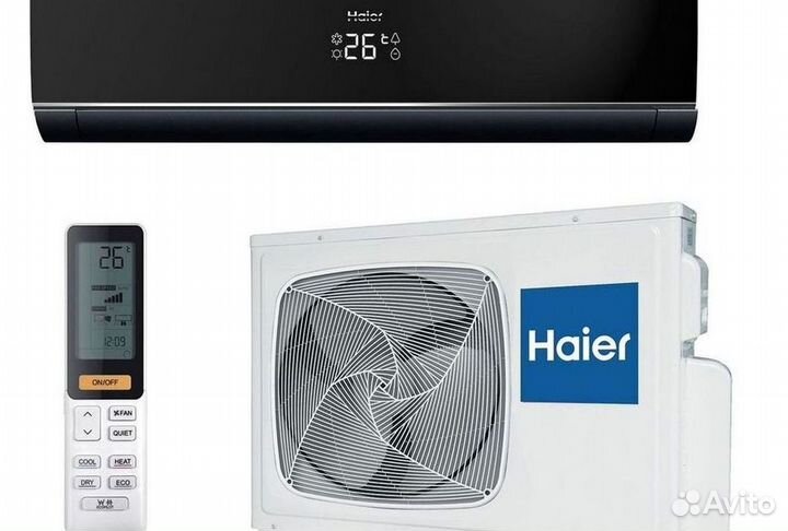 Тихий кондиционер