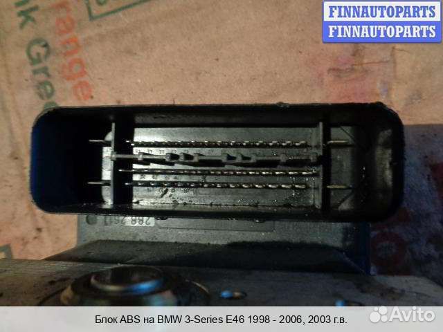 Блок ABS BMW 3 (E46), 2003 3.0 Дизель