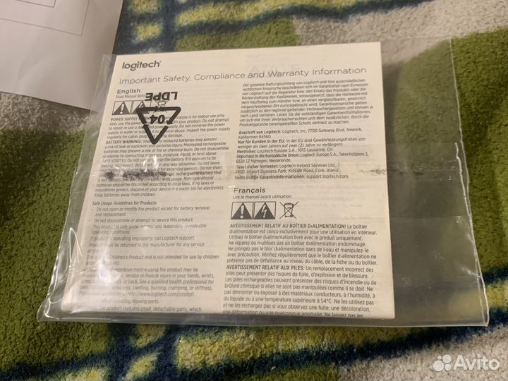 Игровая коробка передач