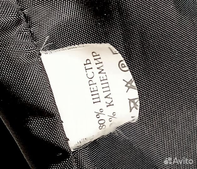 Пальто женское 46 48