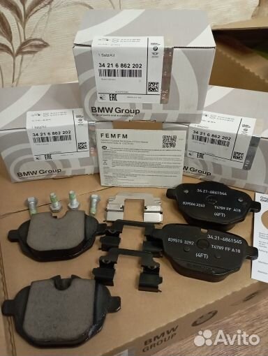 Тормозные колодки задние BMW X3 F25