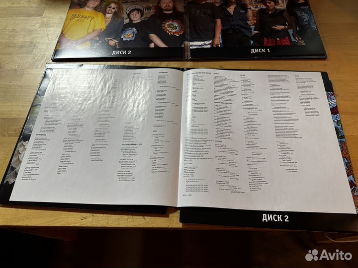 Гражданская Оборона 12 пластинок