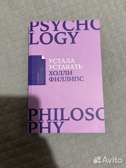 Книги даром